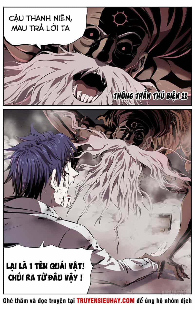Thông Thần Thủ Biện - Chương 11 - ảnh 2