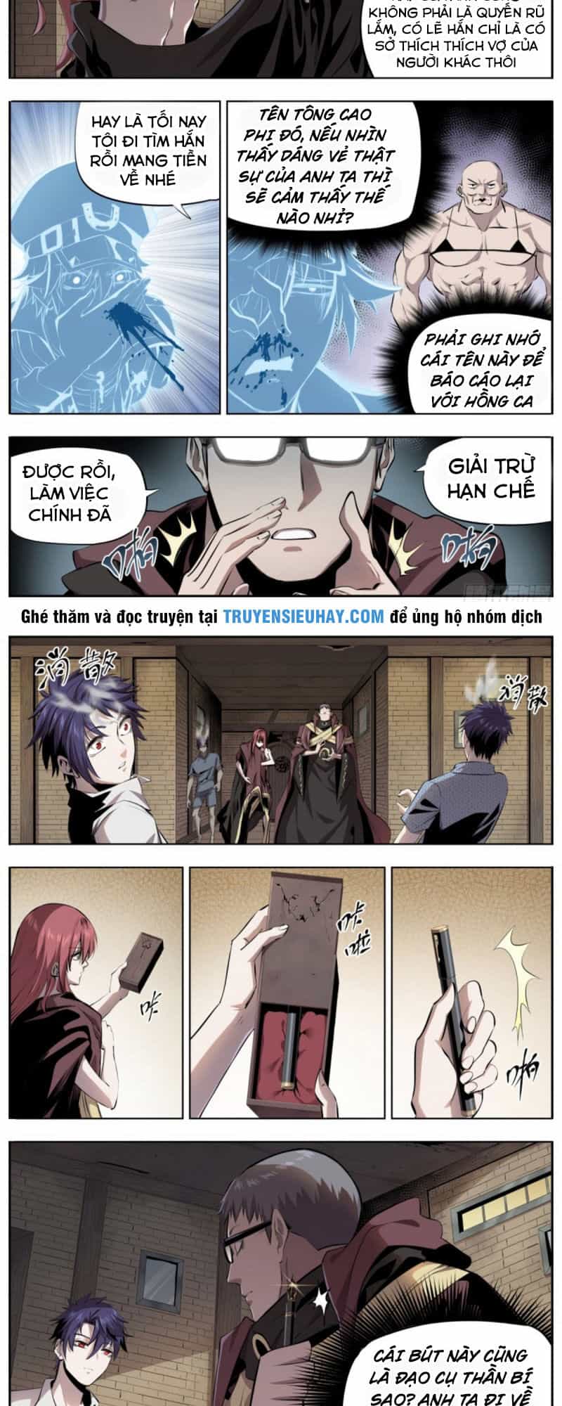 Thông Thần Thủ Biện - Chương 17 - ảnh 3