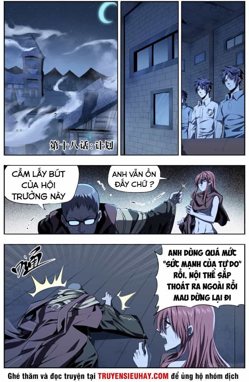 Thông Thần Thủ Biện - Chương 18 - ảnh 2