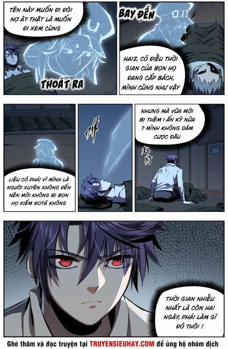 Thông Thần Thủ Biện - Chương 18 - ảnh 5