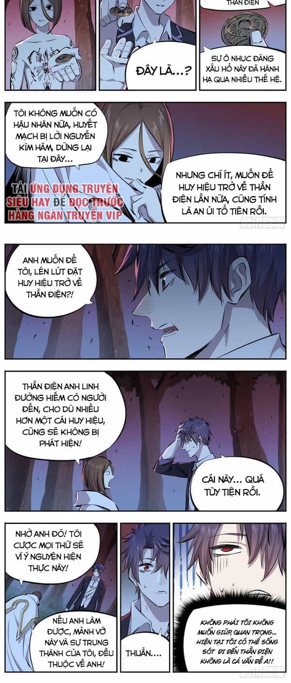 Thông Thần Thủ Biện - Chương 39 - ảnh 5
