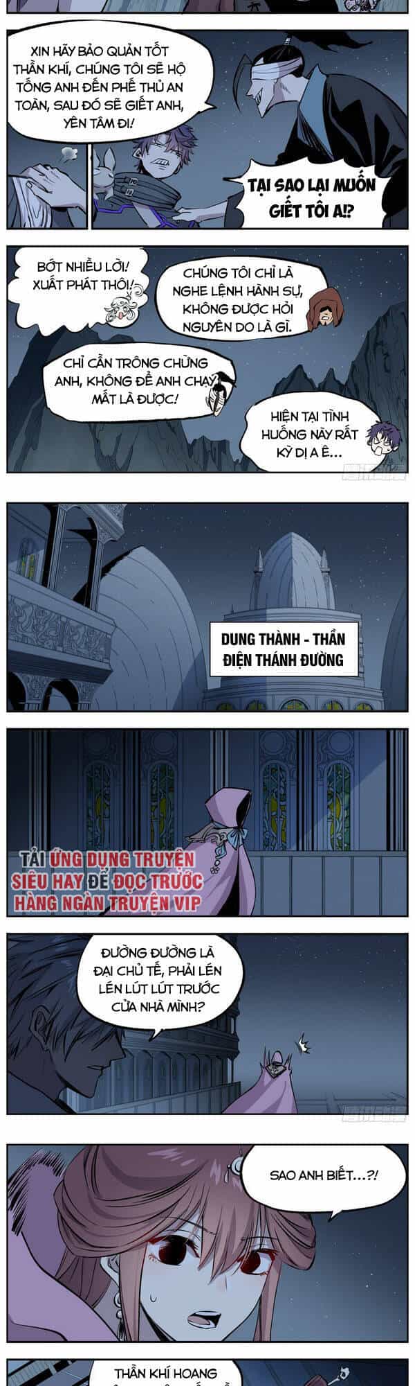 Thông Thần Thủ Biện - Chương 53 - ảnh 3