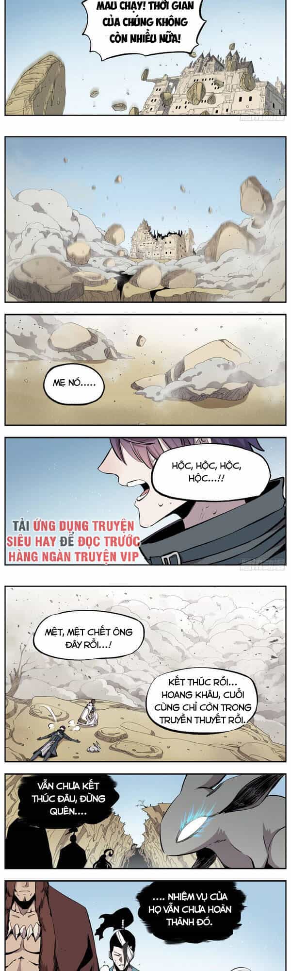 Thông Thần Thủ Biện - Chương 59 - ảnh 7