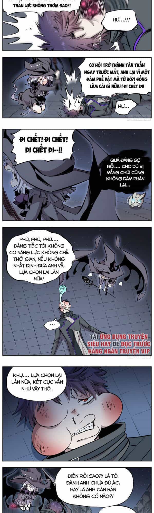 Thông Thần Thủ Biện - Chương 60 - ảnh 5