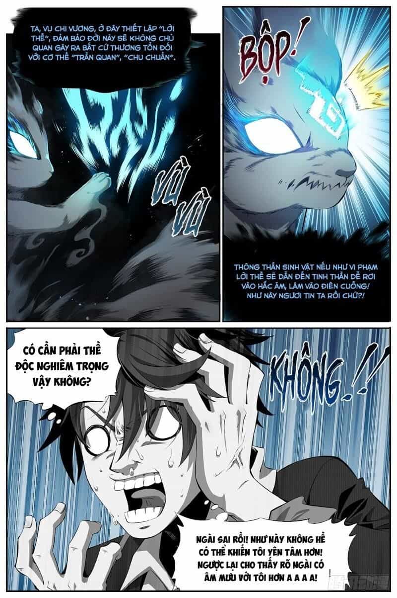 Thông Thần Thủ Biện - Chương 5 - ảnh 2
