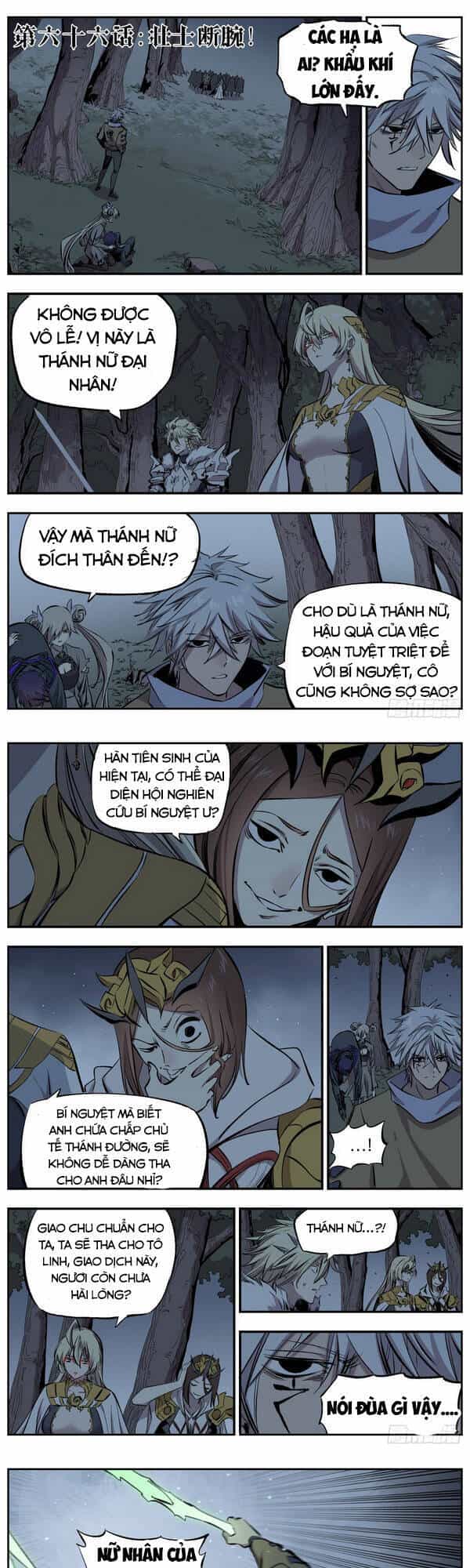 Thông Thần Thủ Biện - Chương 66 - ảnh 1