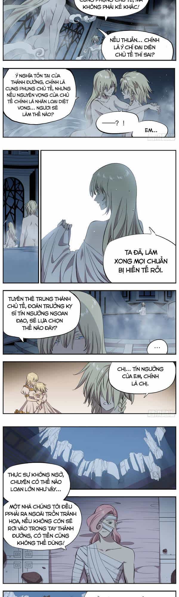 Thông Thần Thủ Biện - Chương 71 - ảnh 5