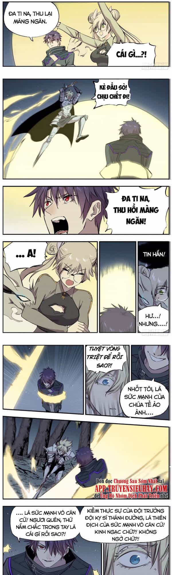 Thông Thần Thủ Biện - Chương 75 - ảnh 7