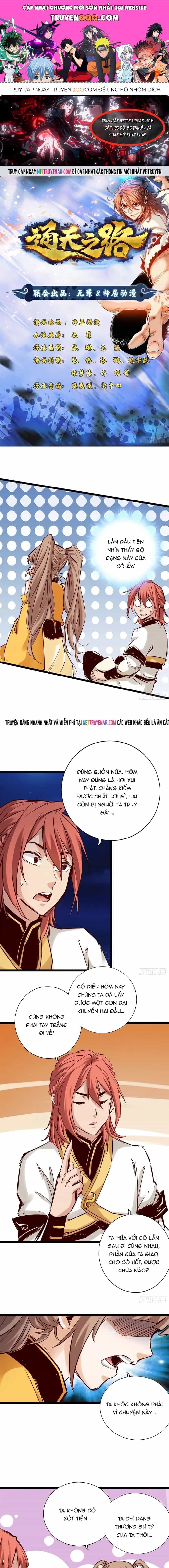 Thông Thiên Chi Lộ - Chương 103 - ảnh 1