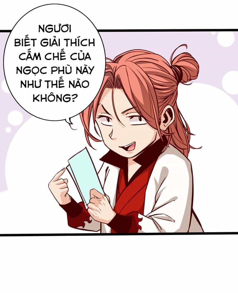 Thông Thiên Chi Lộ - Chương 14 - ảnh 8