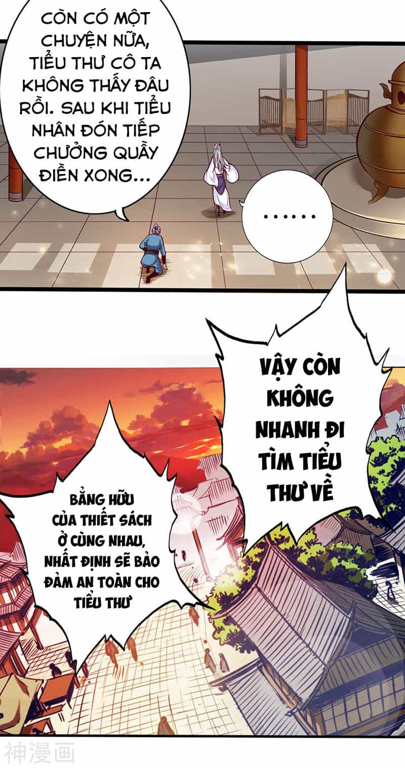 Thông Thiên Chi Lộ - Chương 18 - ảnh 41