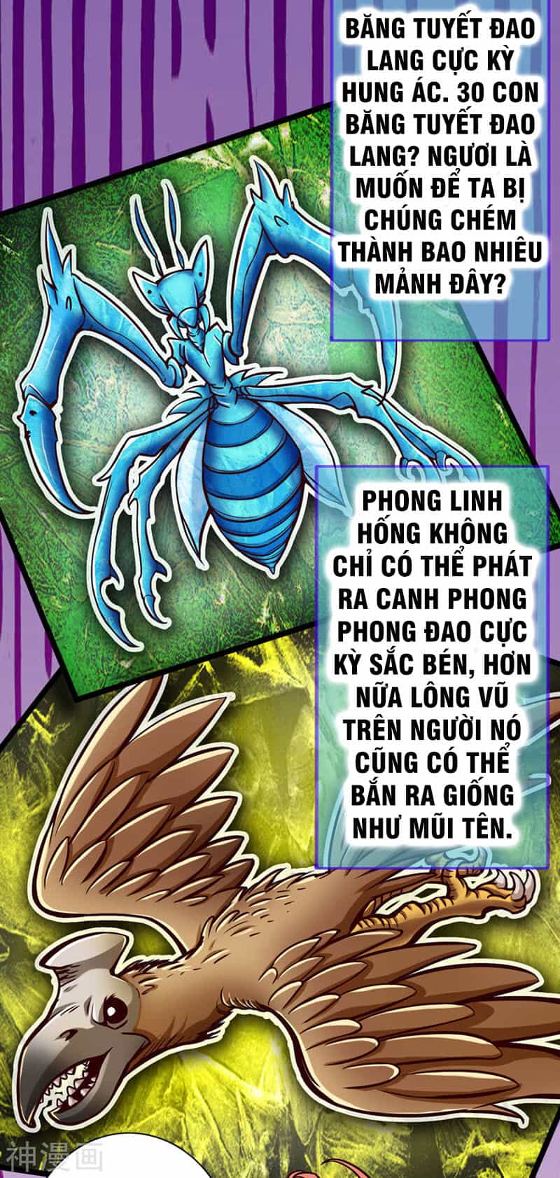 Thông Thiên Chi Lộ - Chương 20 - ảnh 29