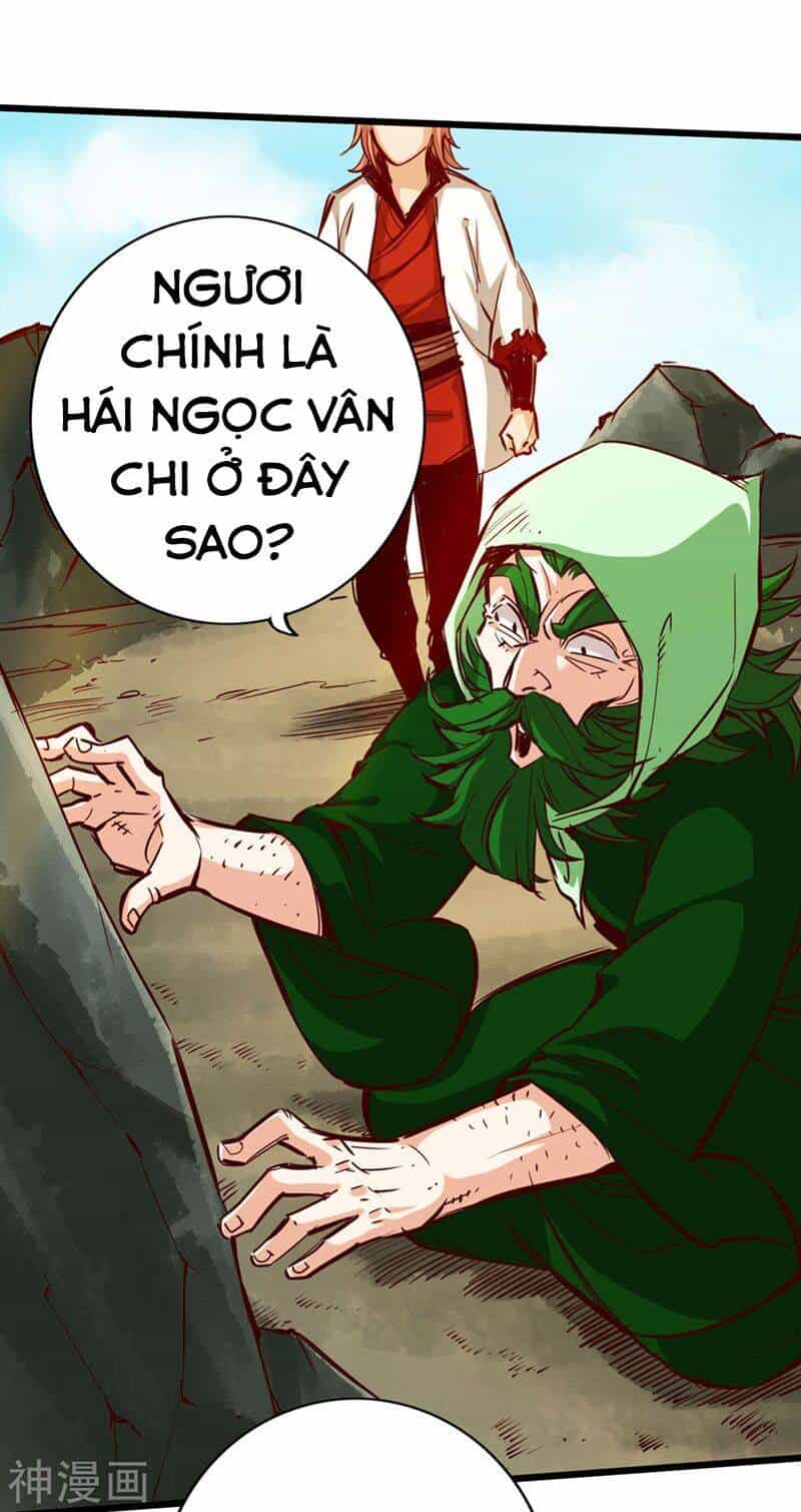 Thông Thiên Chi Lộ - Chương 24 - ảnh 32
