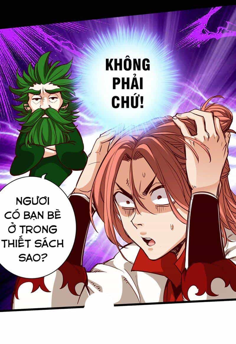Thông Thiên Chi Lộ - Chương 26 - ảnh 19