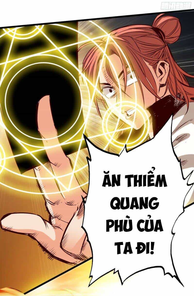 Thông Thiên Chi Lộ - Chương 31 - ảnh 15