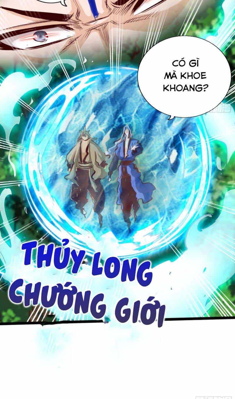 Thông Thiên Chi Lộ - Chương 31 - ảnh 8
