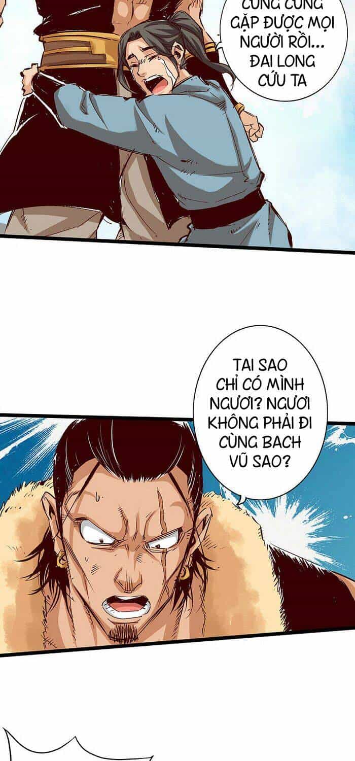 Thông Thiên Chi Lộ - Chương 37 - ảnh 19