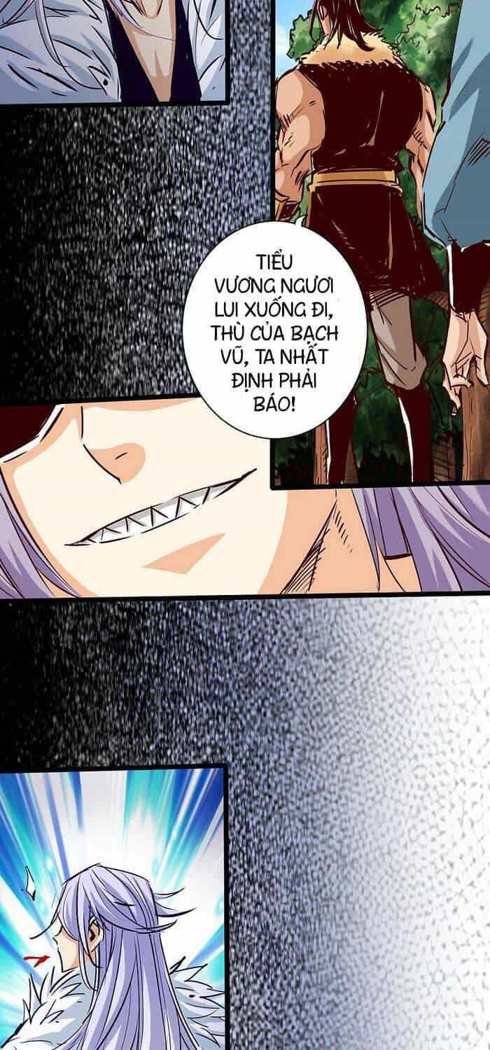 Thông Thiên Chi Lộ - Chương 45 - ảnh 21