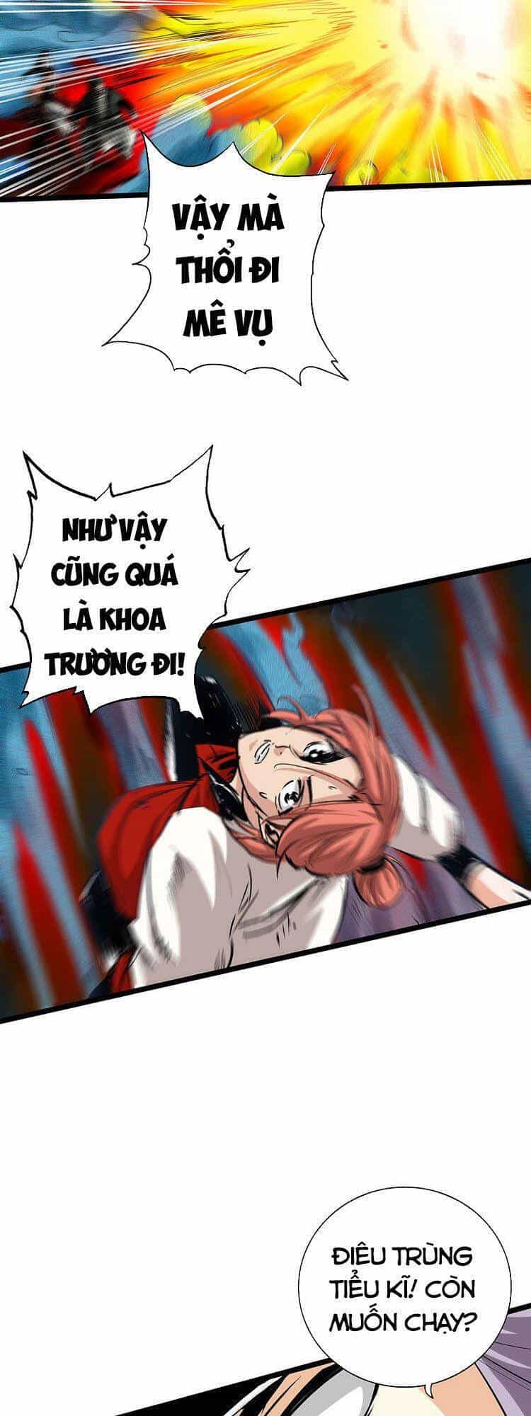 Thông Thiên Chi Lộ - Chương 58 - ảnh 15