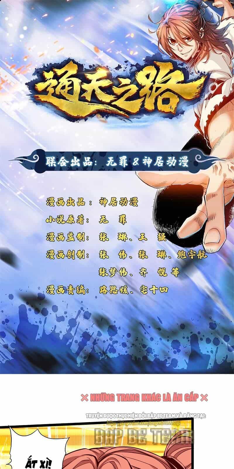 Thông Thiên Chi Lộ - Chương 6 - ảnh 2