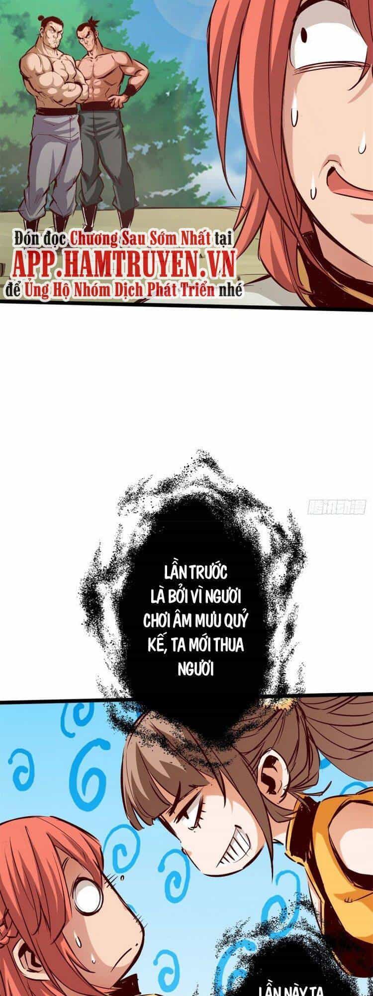 Thông Thiên Chi Lộ - Chương 76 - ảnh 17