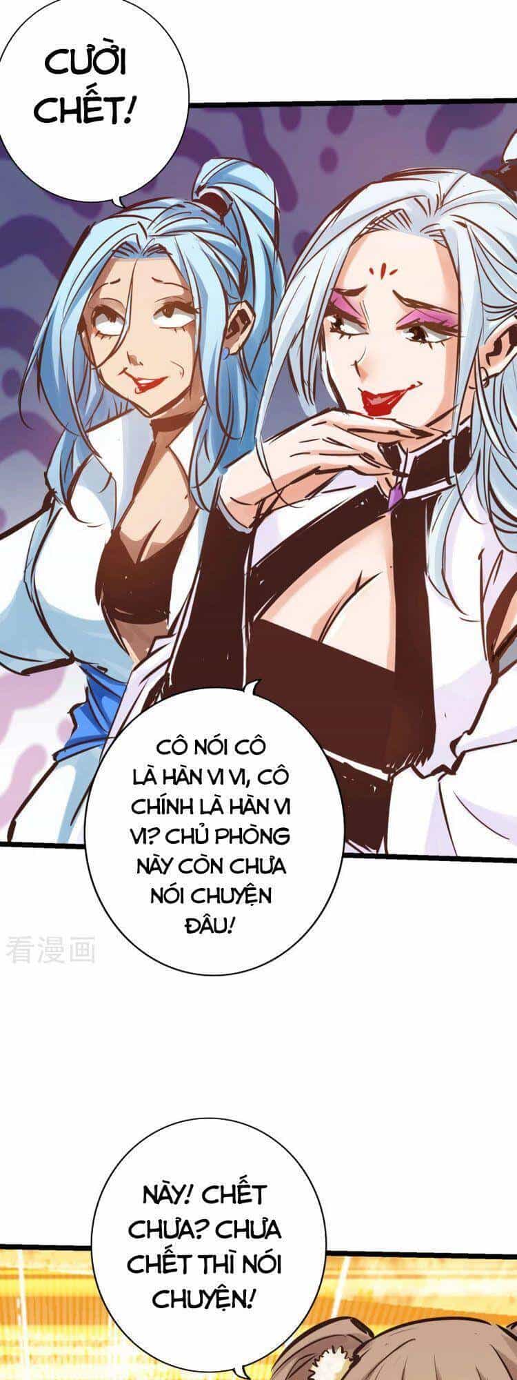 Thông Thiên Chi Lộ - Chương 80 - ảnh 17