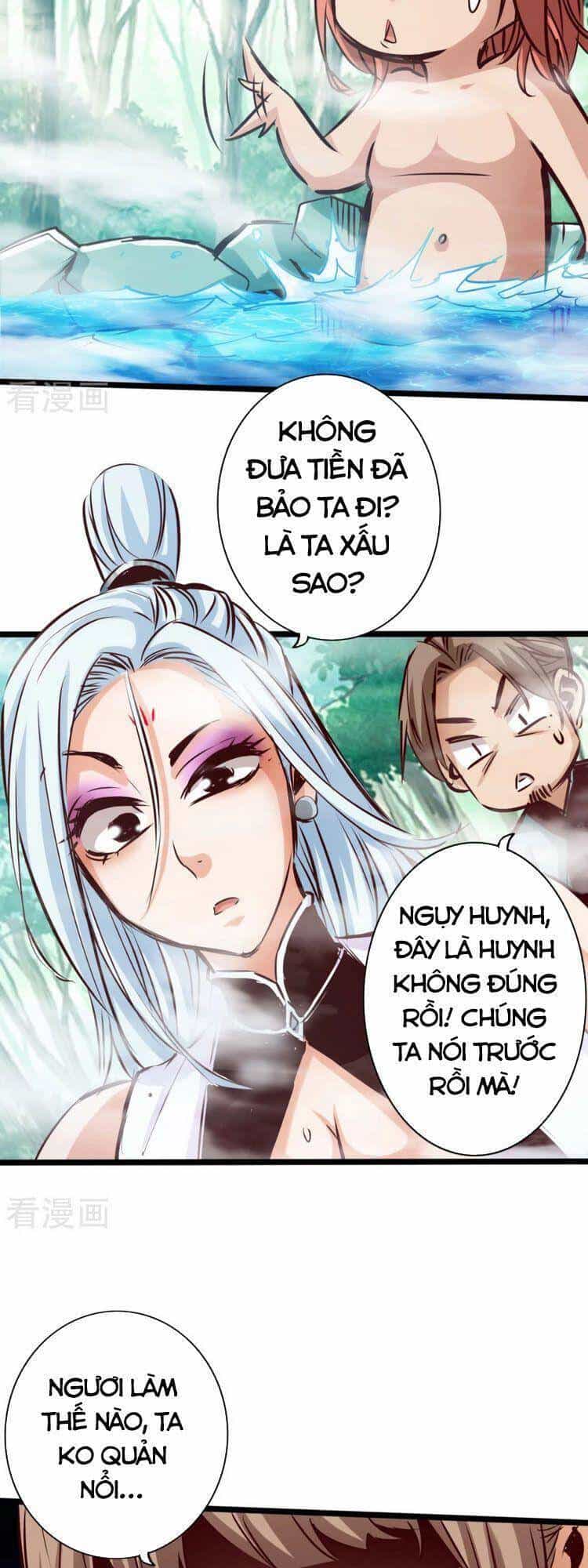Thông Thiên Chi Lộ - Chương 80 - ảnh 7