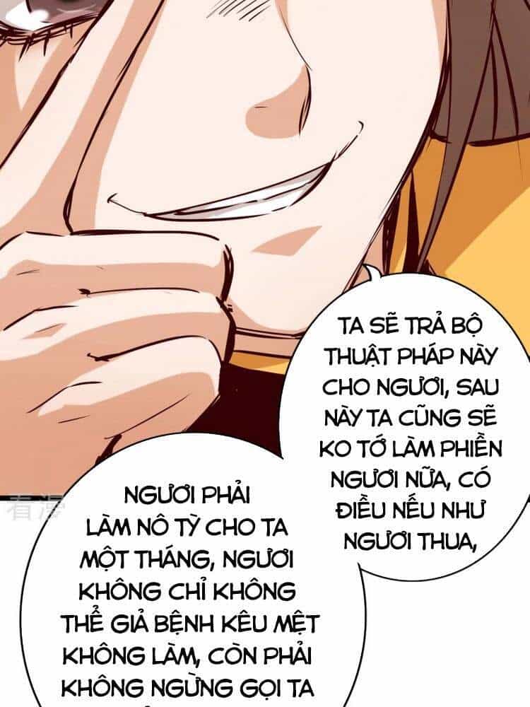 Thông Thiên Chi Lộ - Chương 84 - ảnh 14