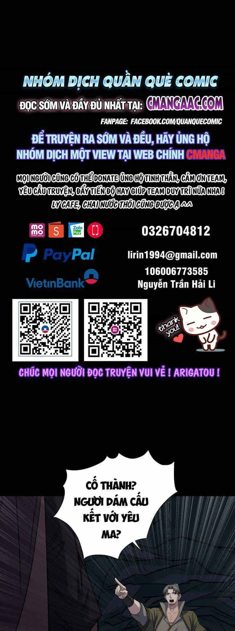 Thông U Đại Thánh - Chương 103 - ảnh 1