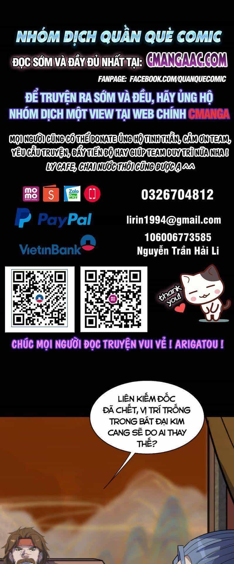 Thông U Đại Thánh - Chương 105 - ảnh 1