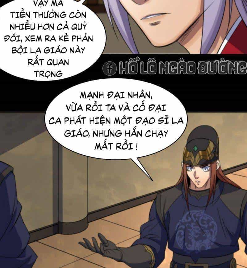 Thông U Đại Thánh - Chương 13 - ảnh 25