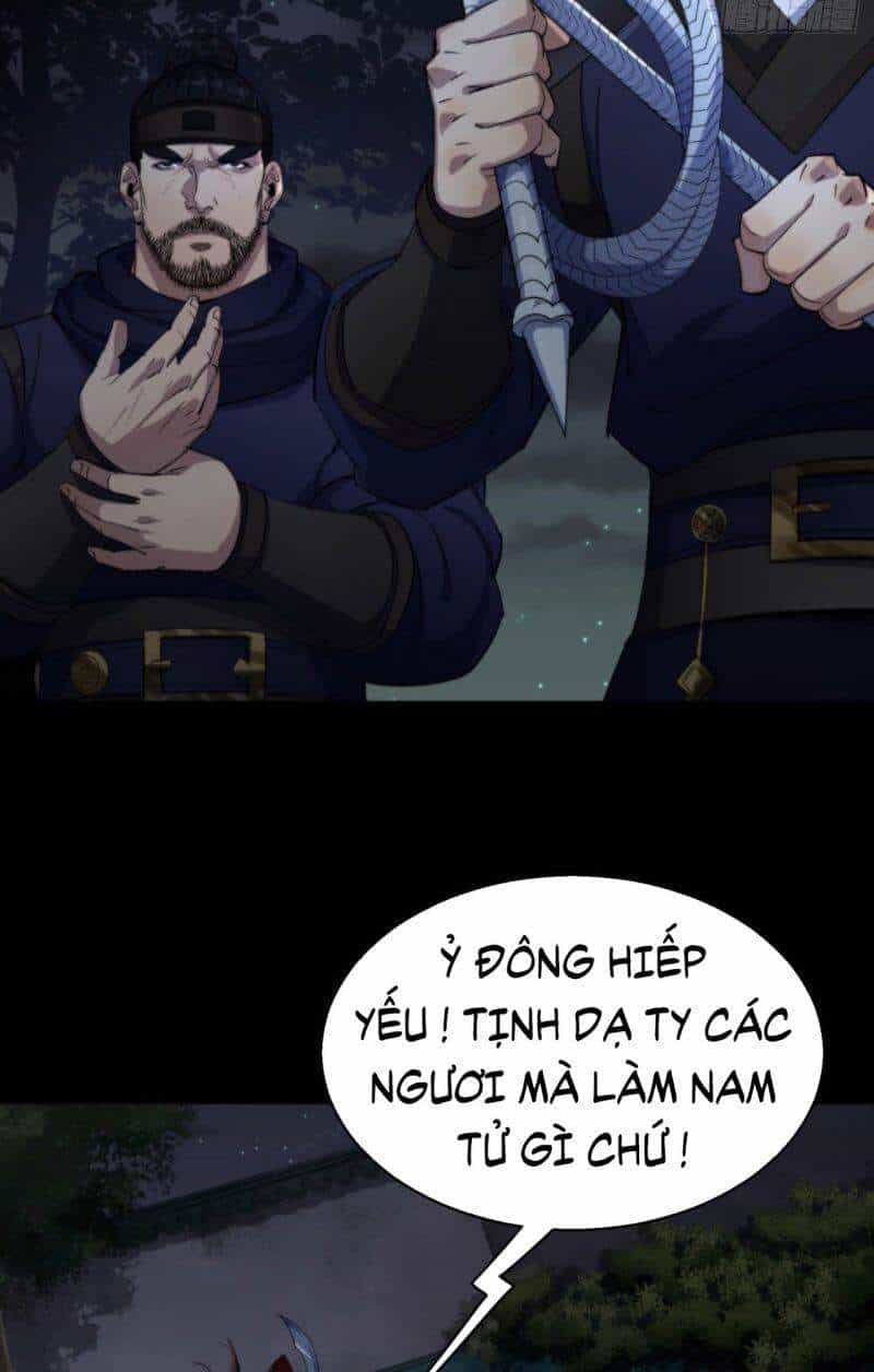 Thông U Đại Thánh - Chương 16 - ảnh 32