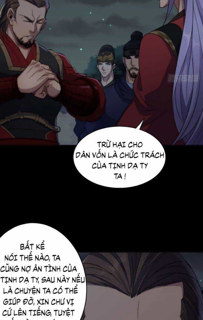 Thông U Đại Thánh - Chương 17 - ảnh 6