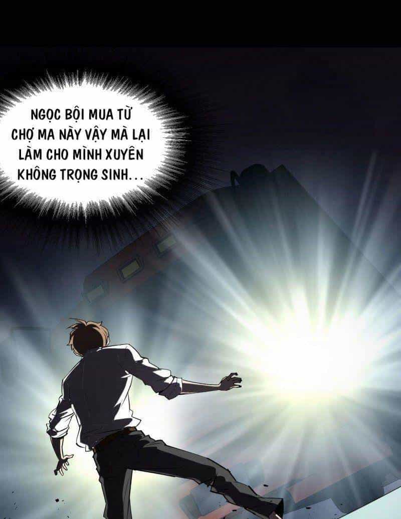 Thông U Đại Thánh - Chương 2 - ảnh 40
