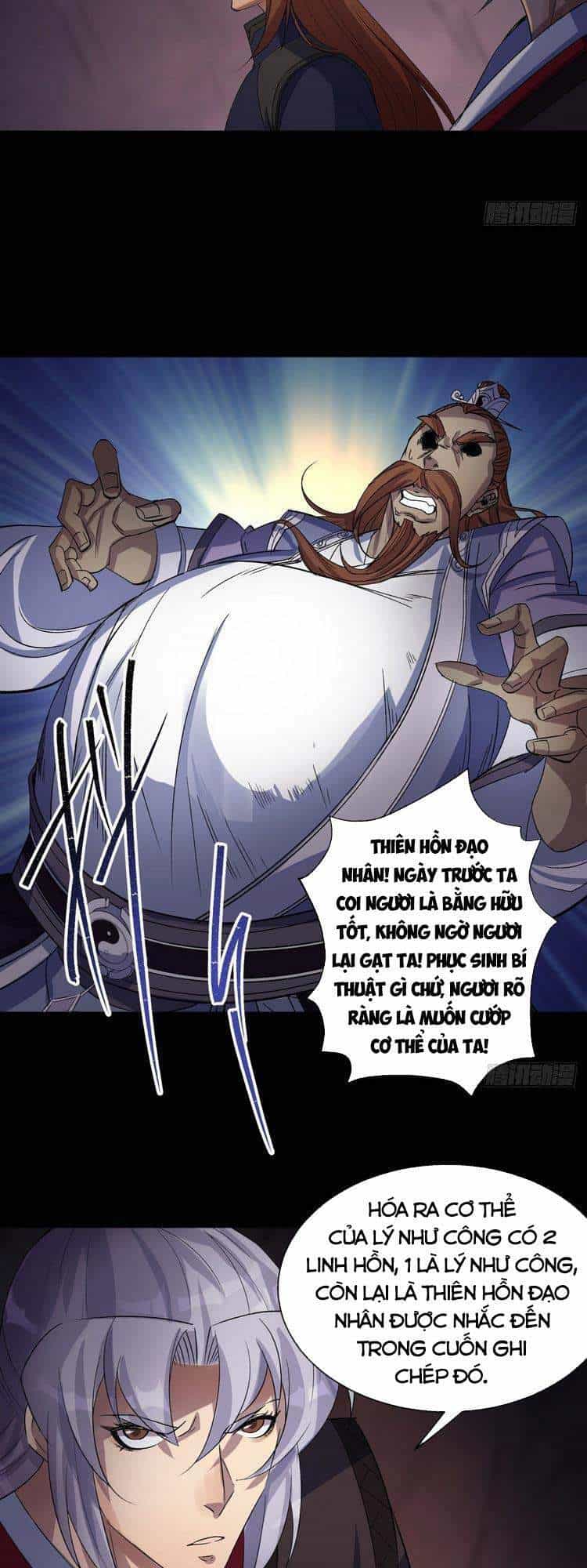 Thông U Đại Thánh - Chương 33 - ảnh 27