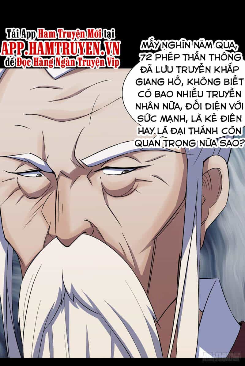 Thông U Đại Thánh - Chương 36 - ảnh 14