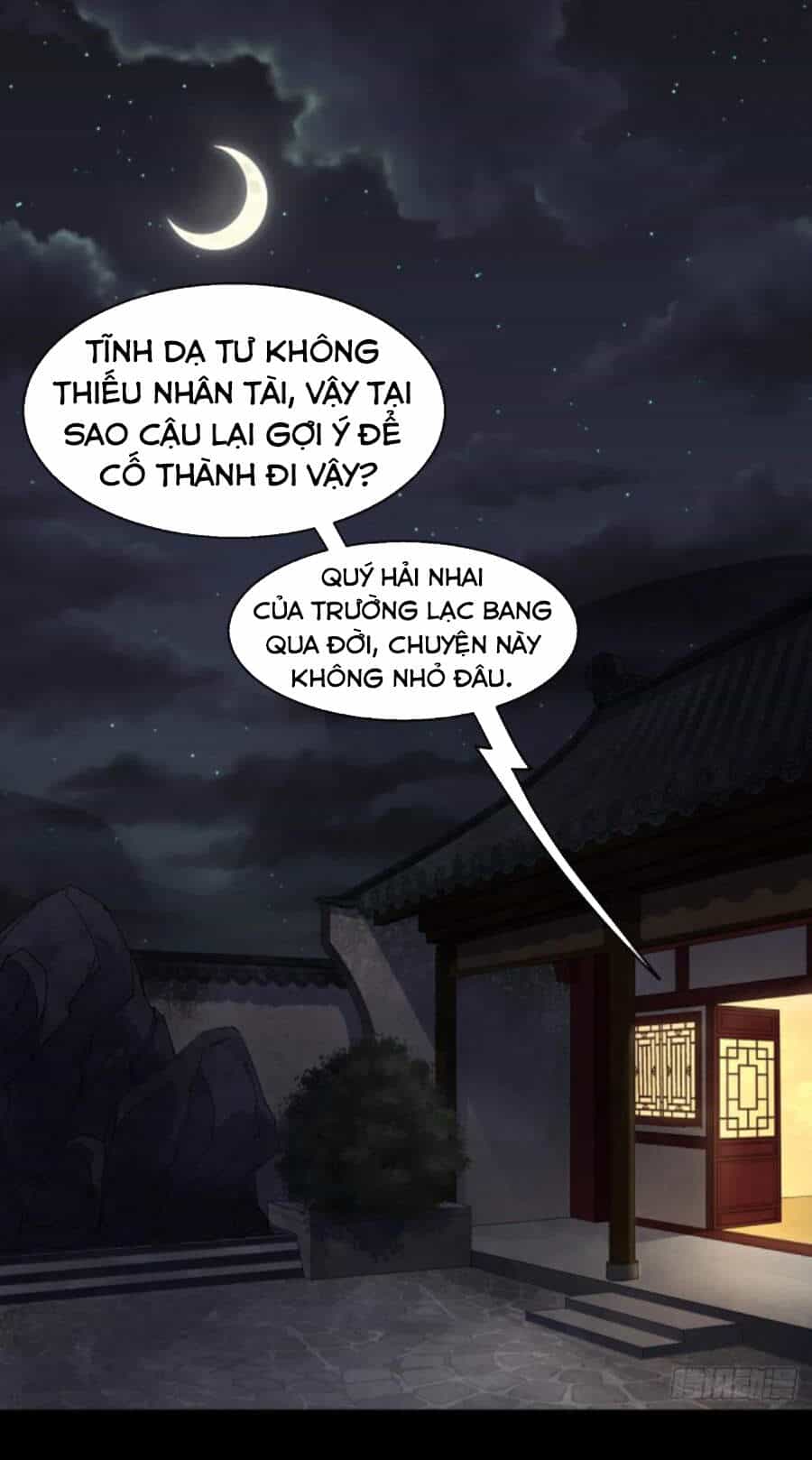 Thông U Đại Thánh - Chương 38 - ảnh 2
