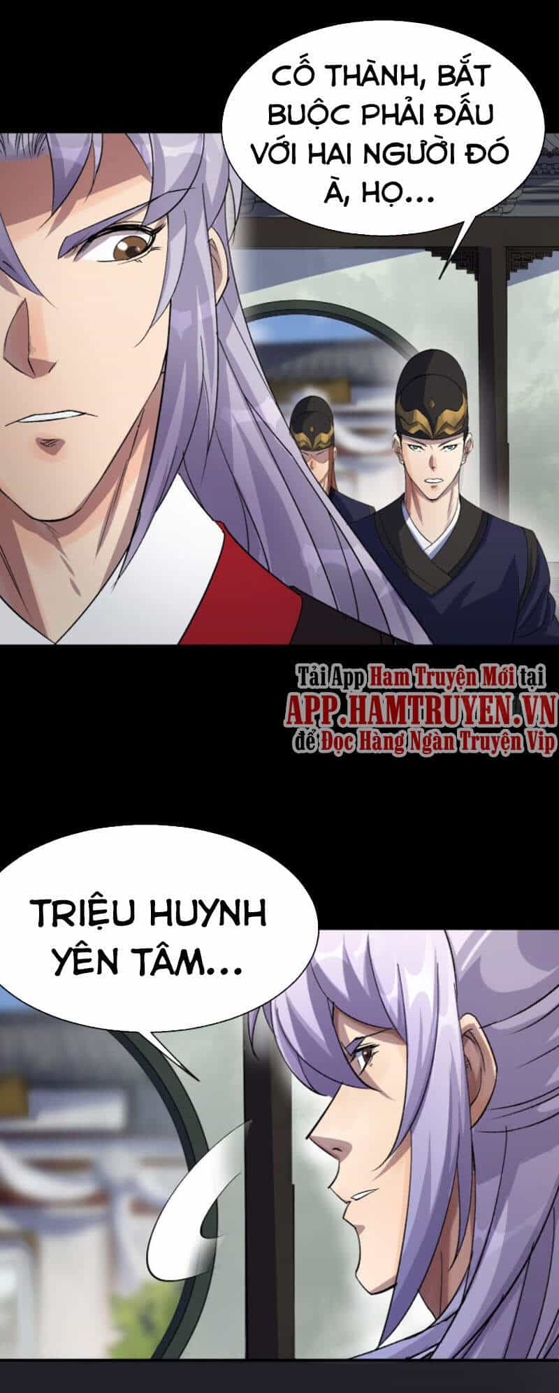 Thông U Đại Thánh - Chương 39 - ảnh 31