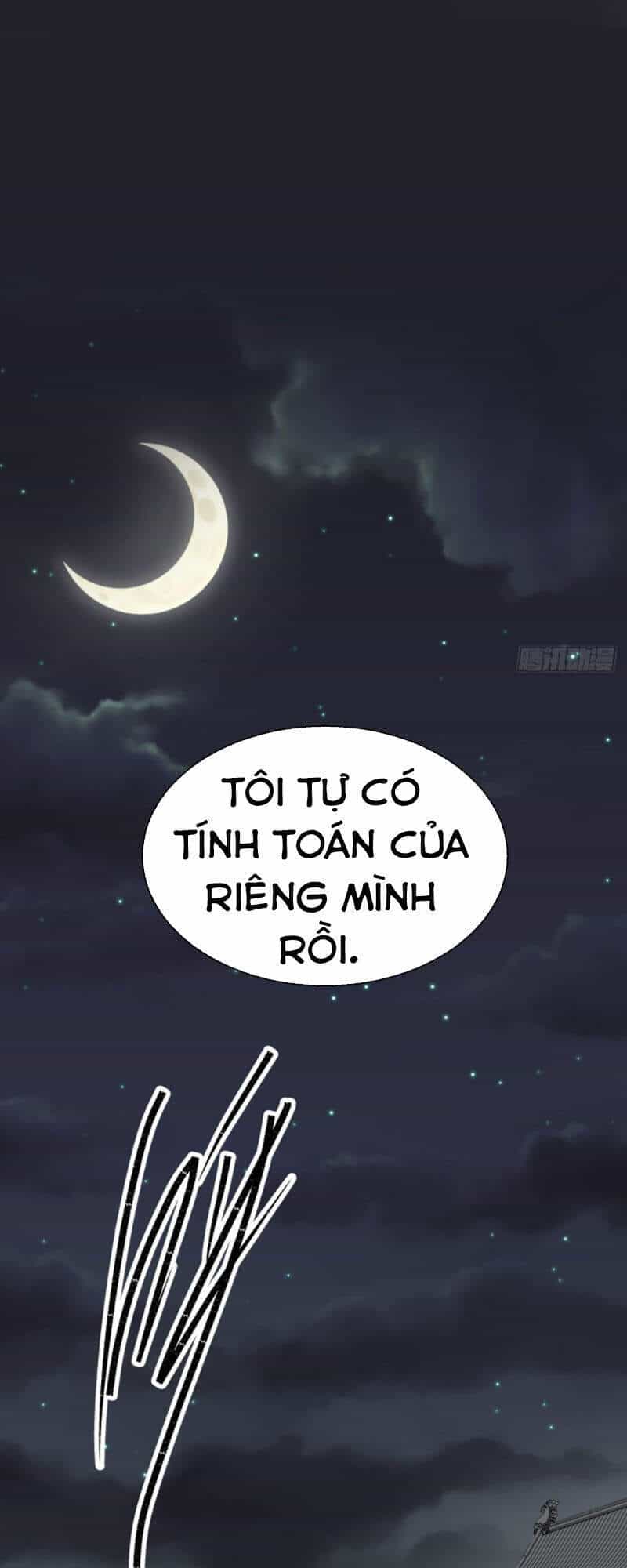 Thông U Đại Thánh - Chương 39 - ảnh 32