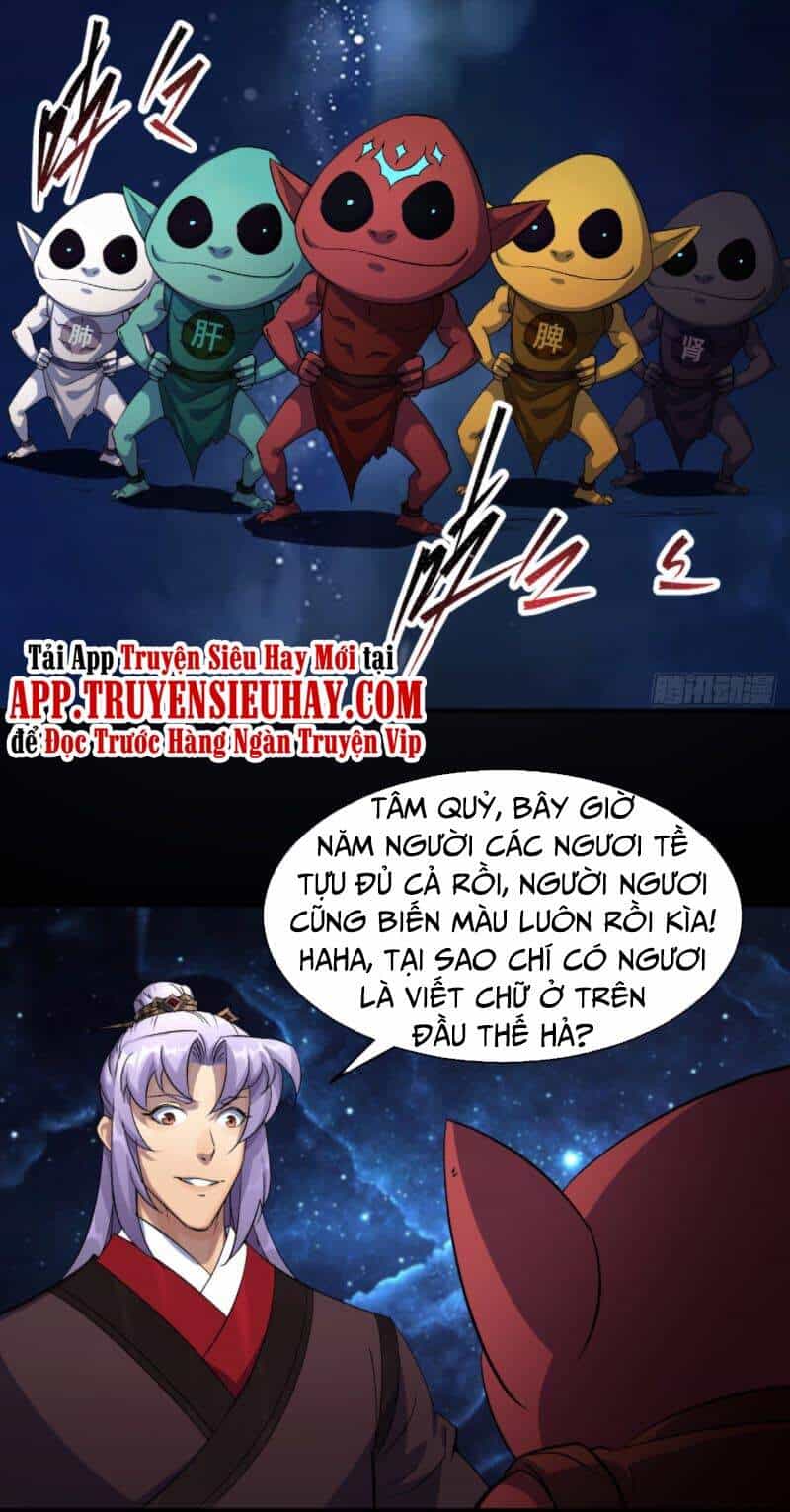 Thông U Đại Thánh - Chương 40 - ảnh 21