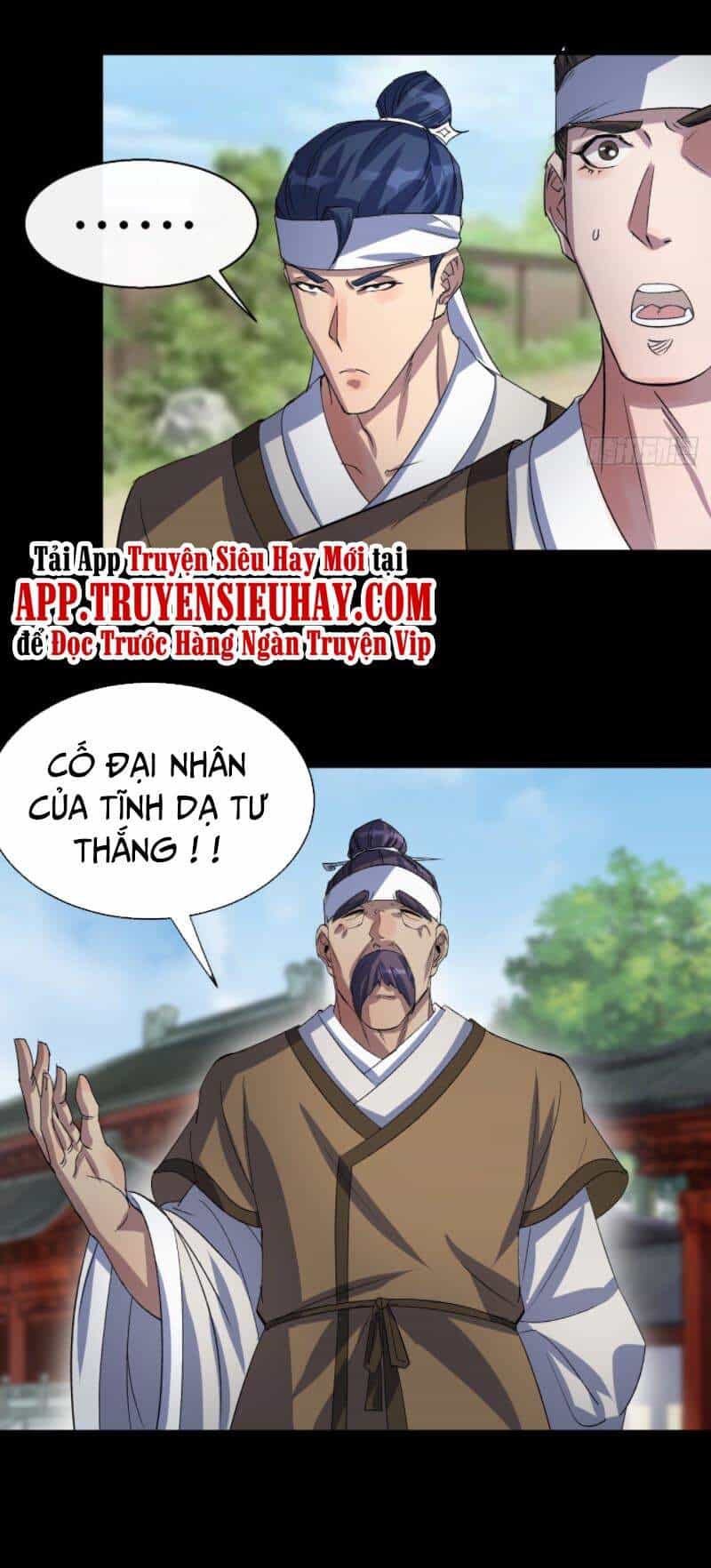 Thông U Đại Thánh - Chương 41 - ảnh 17