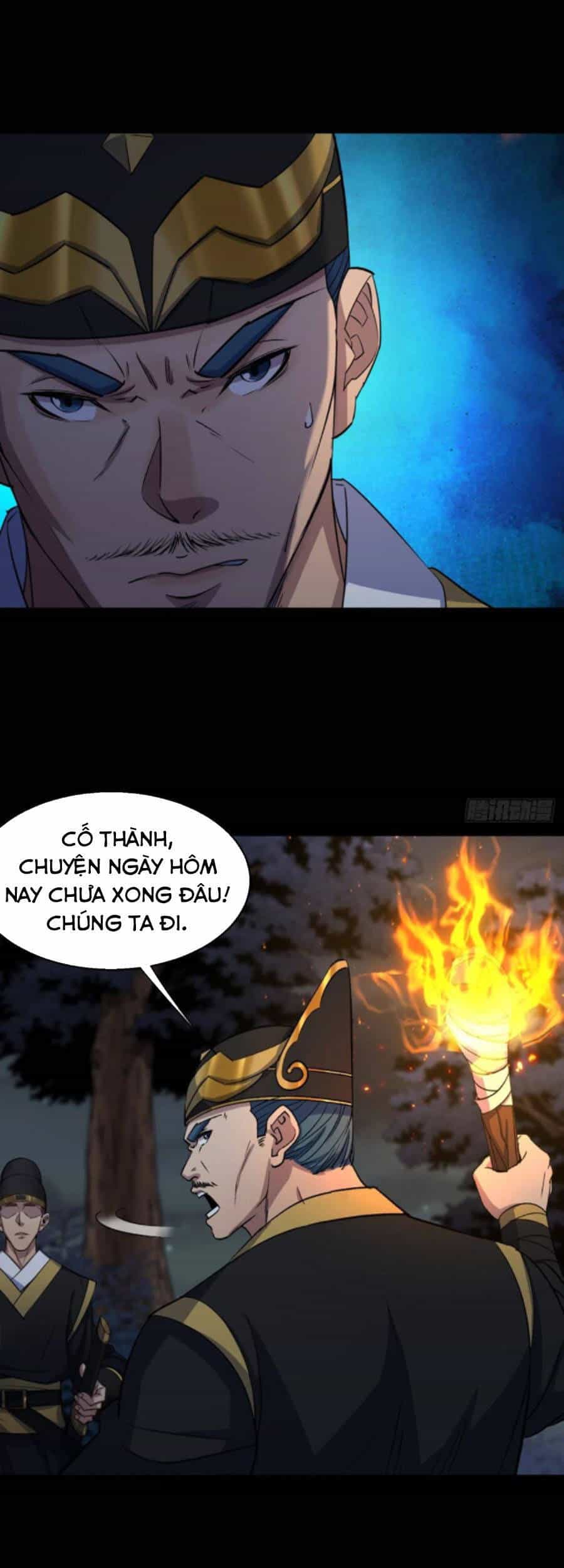 Thông U Đại Thánh - Chương 57 - ảnh 20