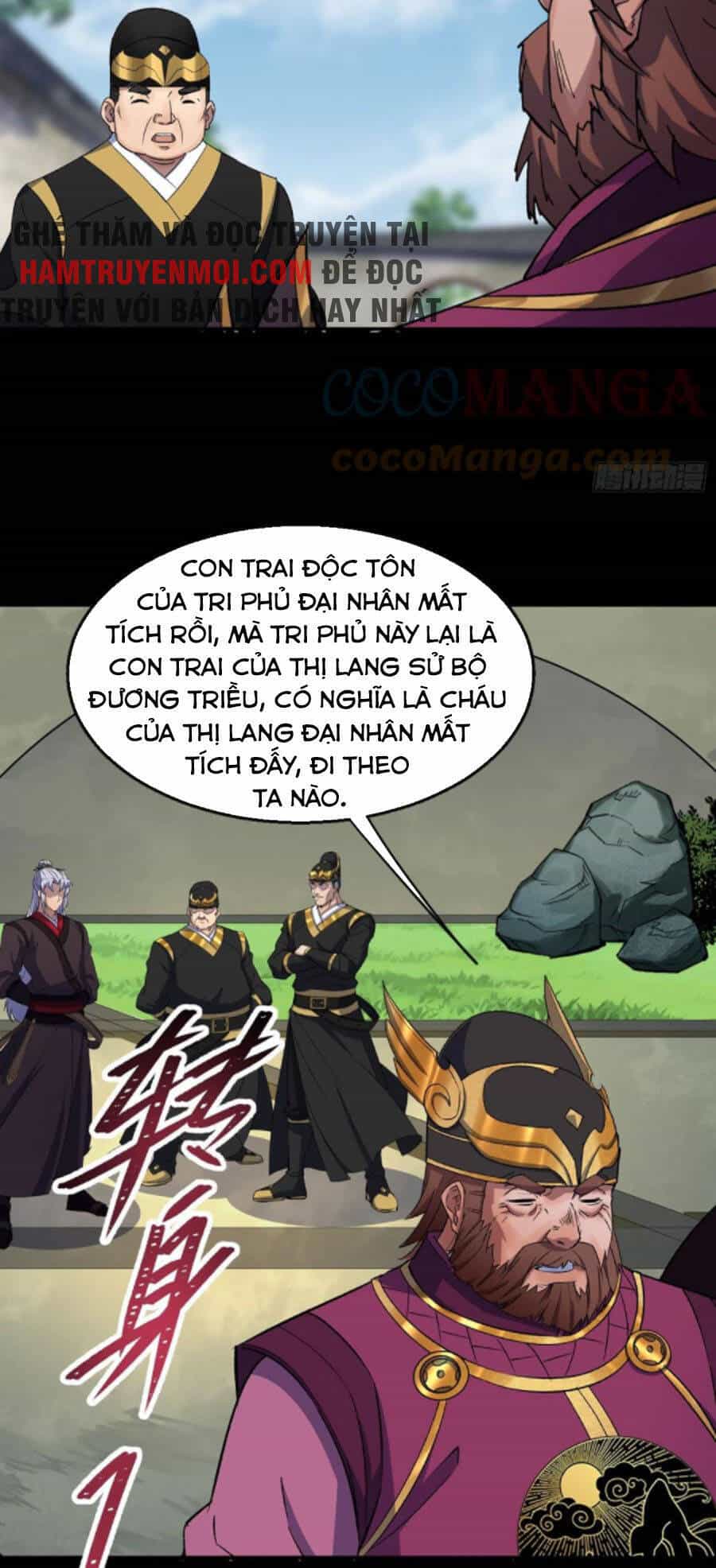 Thông U Đại Thánh - Chương 63 - ảnh 22