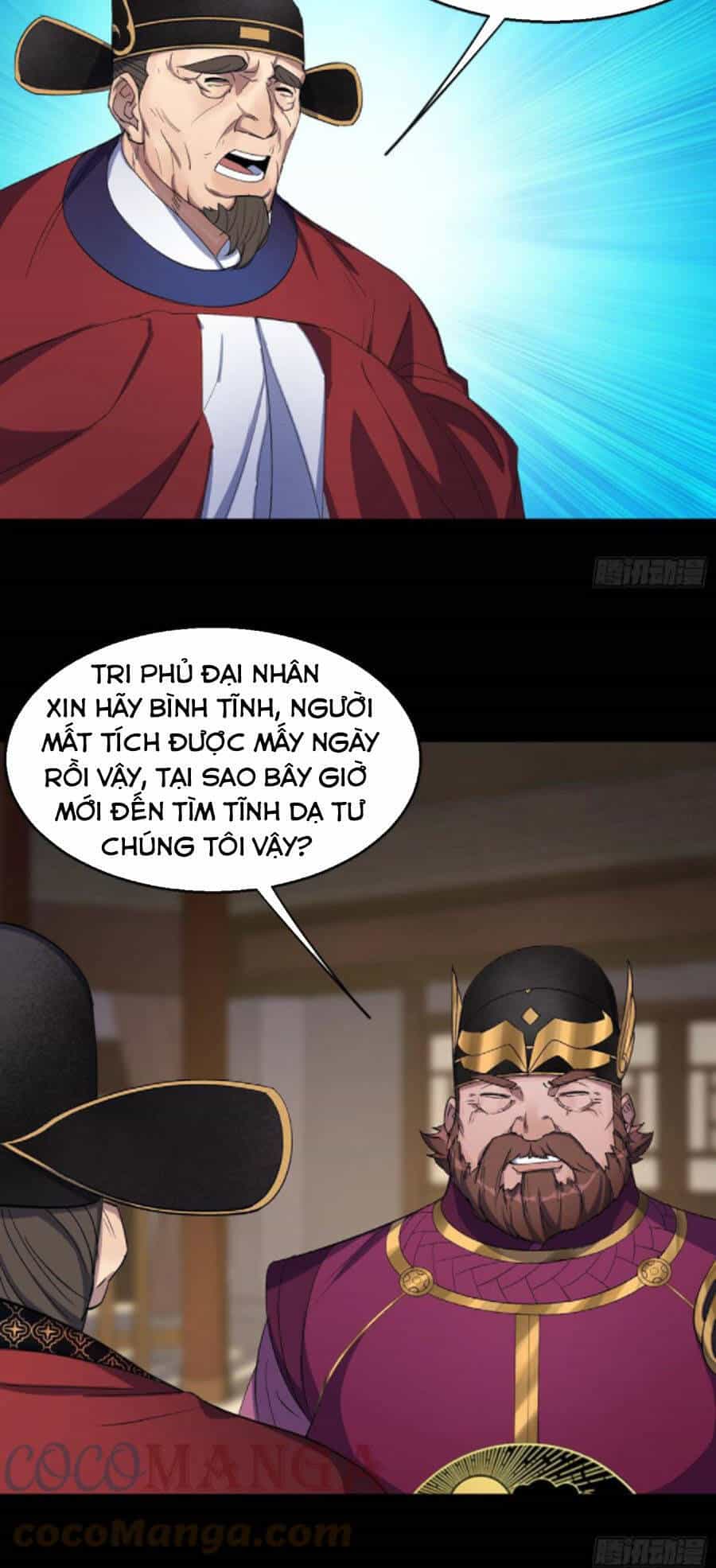 Thông U Đại Thánh - Chương 63 - ảnh 24