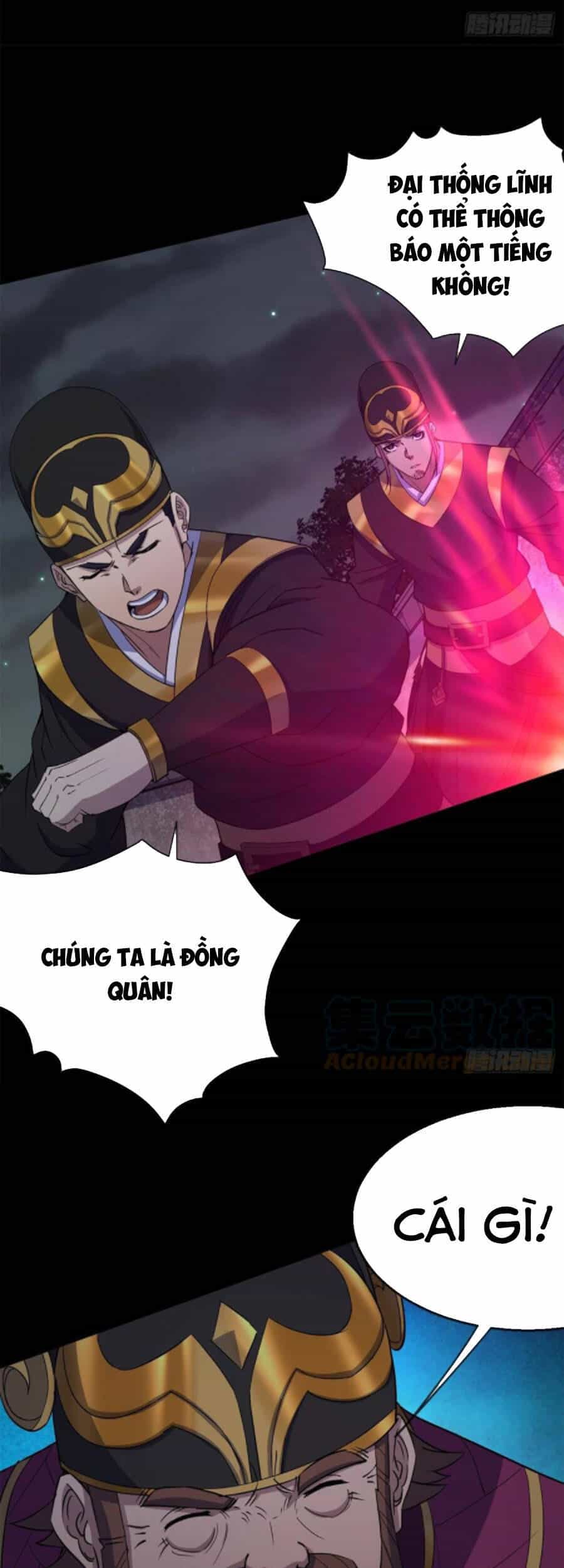 Thông U Đại Thánh - Chương 67 - ảnh 13