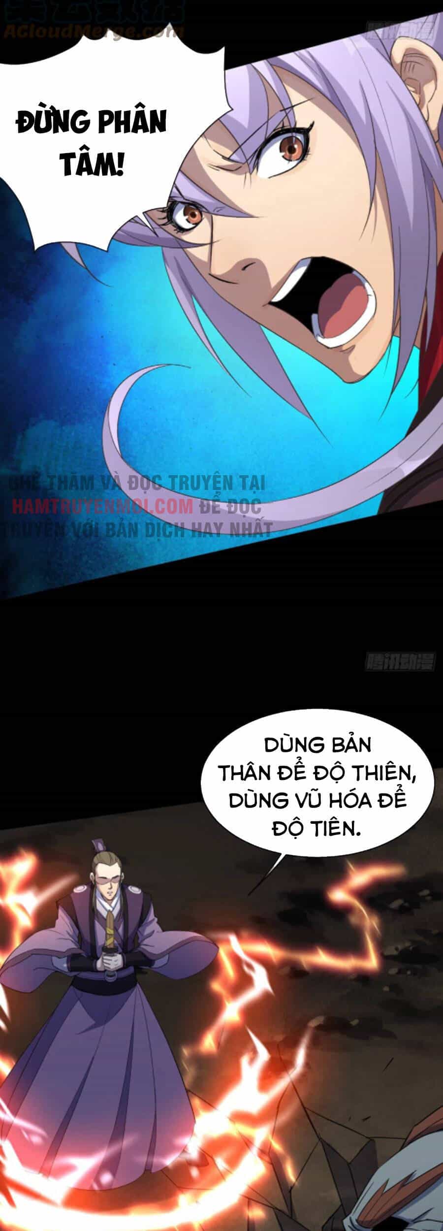Thông U Đại Thánh - Chương 70 - ảnh 21