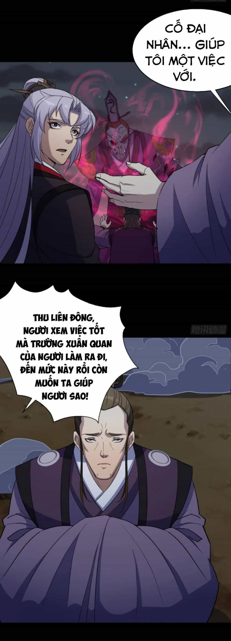 Thông U Đại Thánh - Chương 70 - ảnh 7