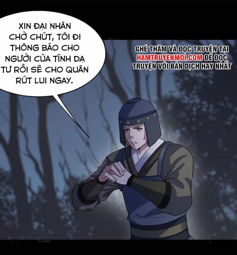 Thông U Đại Thánh - Chương 71 - ảnh 17