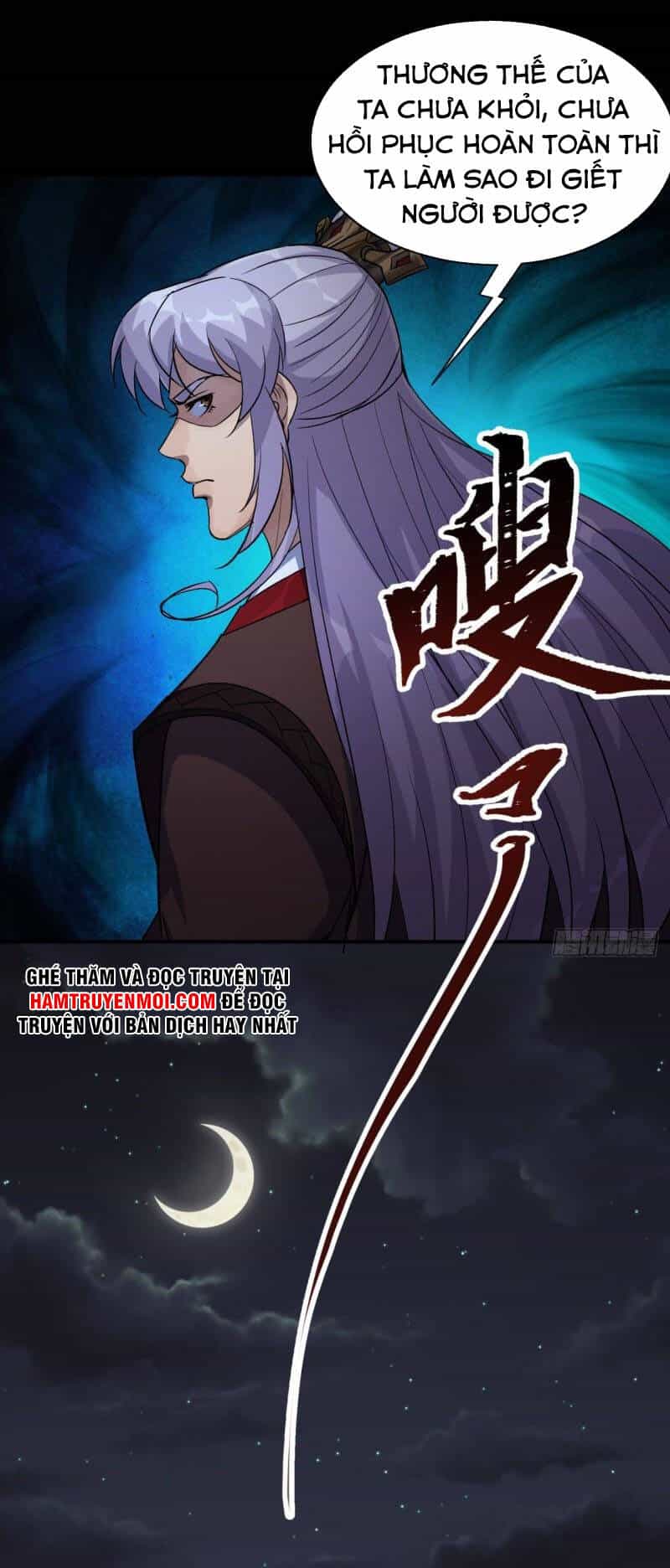 Thông U Đại Thánh - Chương 72 - ảnh 17