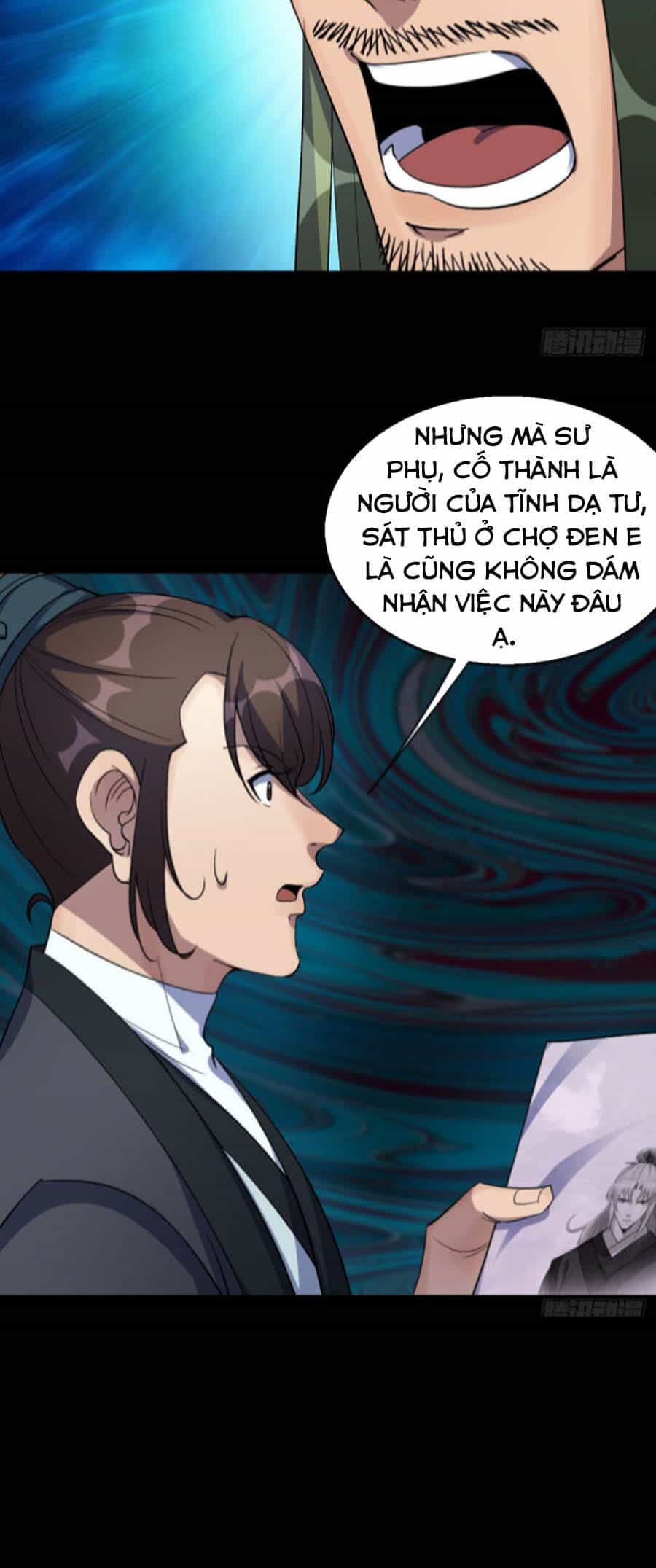 Thông U Đại Thánh - Chương 76 - ảnh 8
